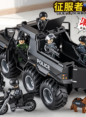 大号装甲警车儿童合金玩具车男孩110警察玩具特警模型小汽车越野
