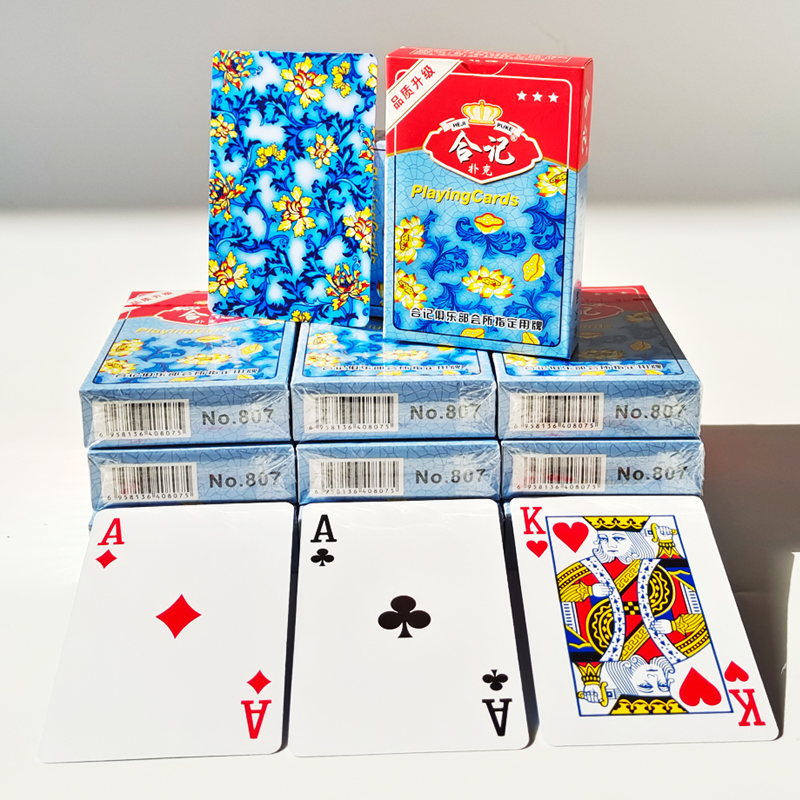 合记青花瓷扑克牌纸牌扑克正品朴克整箱100副更便宜批