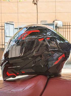 ORZ摩托车头盔男全覆式双镜片揭面盔四季旅行拉力蓝牙全盔3C认证