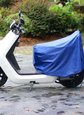 遮雨车罩电动车座套摩托自行车防雨防尘防抓电瓶车电动充电防水