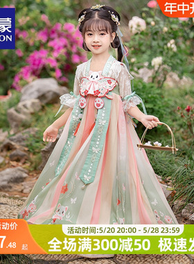 罗蒙中国风汉服女童夏装裙子古代高级古装连衣裙儿童超仙公主裙夏