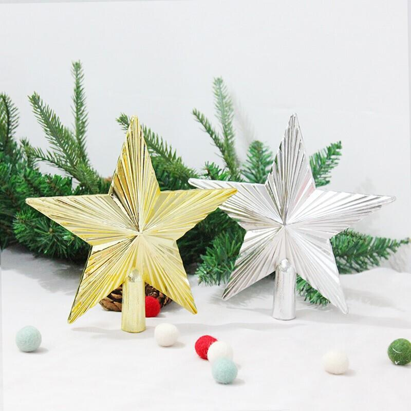 圣诞树顶星圣诞节装饰物品氛围布置圣诞树底部配饰星星五角星金色