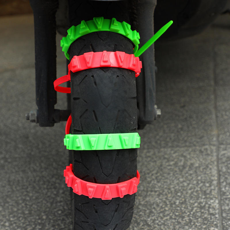 电瓶车两轮三轮车摩托车轮胎通用型雪地防滑链条扎带电动车防滑链
