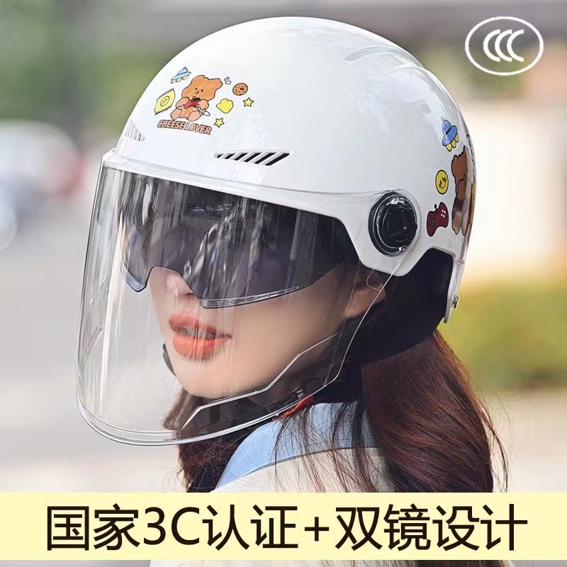 国标3c认证电动电瓶车头盔男女士四季通用摩托夏季防晒半盔安全帽