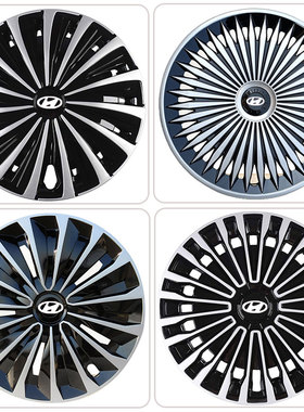 适用北京现代瑞纳 雅绅特 伊兰特 车型铁钢圈轮毂盖轮胎装饰罩