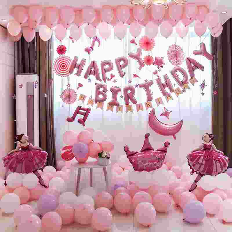生日气球装饰房间女孩酒店客厅粉色简单套装卧室公主派对场景布置