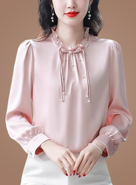BLLOUKE中式国风衬衫女上衣真丝桑蚕丝木耳边缎面今年流行的漂亮
