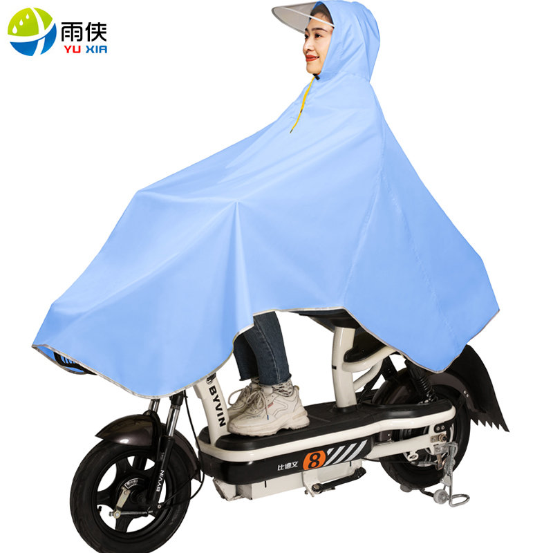 雨衣骑行小电动车单人加大男女士成人户外时尚摩托加厚电瓶车雨披