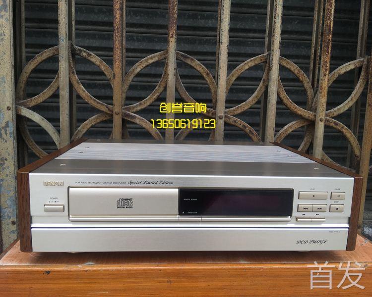 二手进口音响 DENON天龙 DCD-2560GL 原装日本生产经典发烧纯CD机