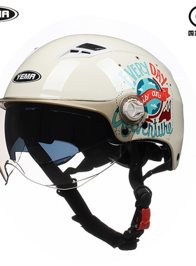 野马3C认证新国标头盔329S电动摩托车复古头灰夏季轻便双镜哈雷盔