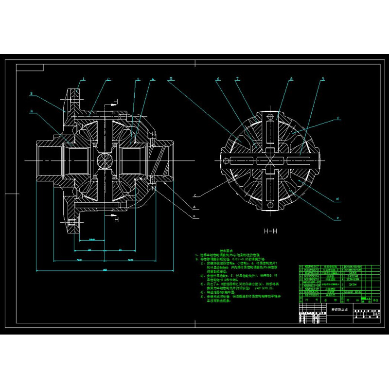 。CL111-纯电动汽车传动系统结构设计CAD图纸