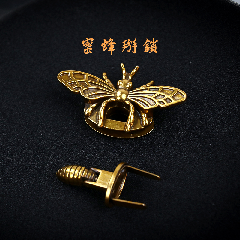 蜜蜂形状合金锁扣 DIY箱包 古金银色 优雅耐用 适用各种手工制作