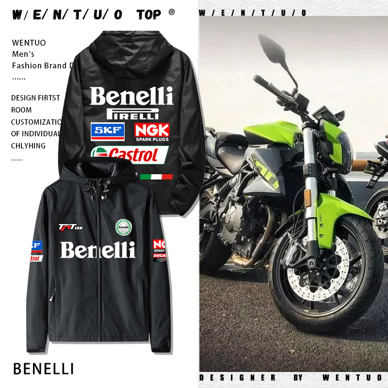 贝纳利benelli飓风TNT意大利摩托车骑行服重机车冲锋衣男夹克外套