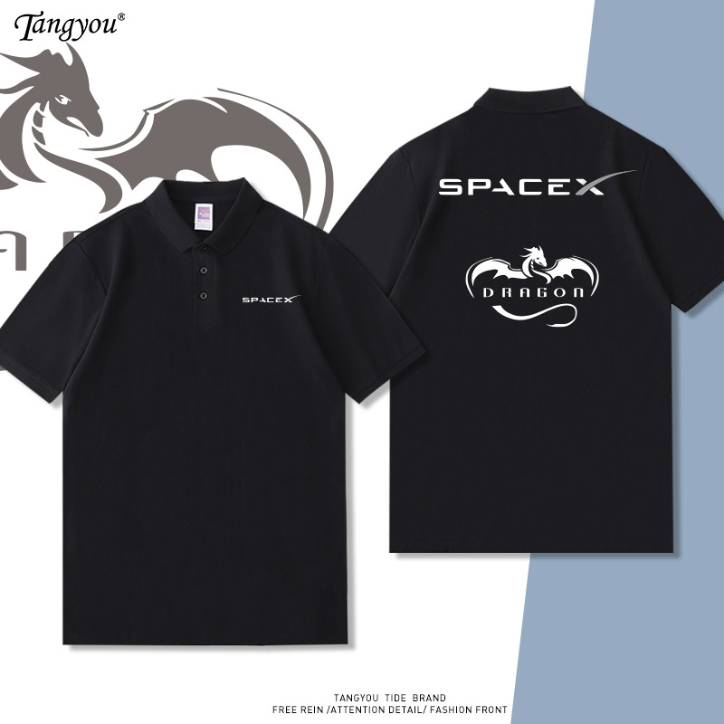 spacex周边衣服美国太空运输探索火箭星舰发射休闲polo衫男士t恤