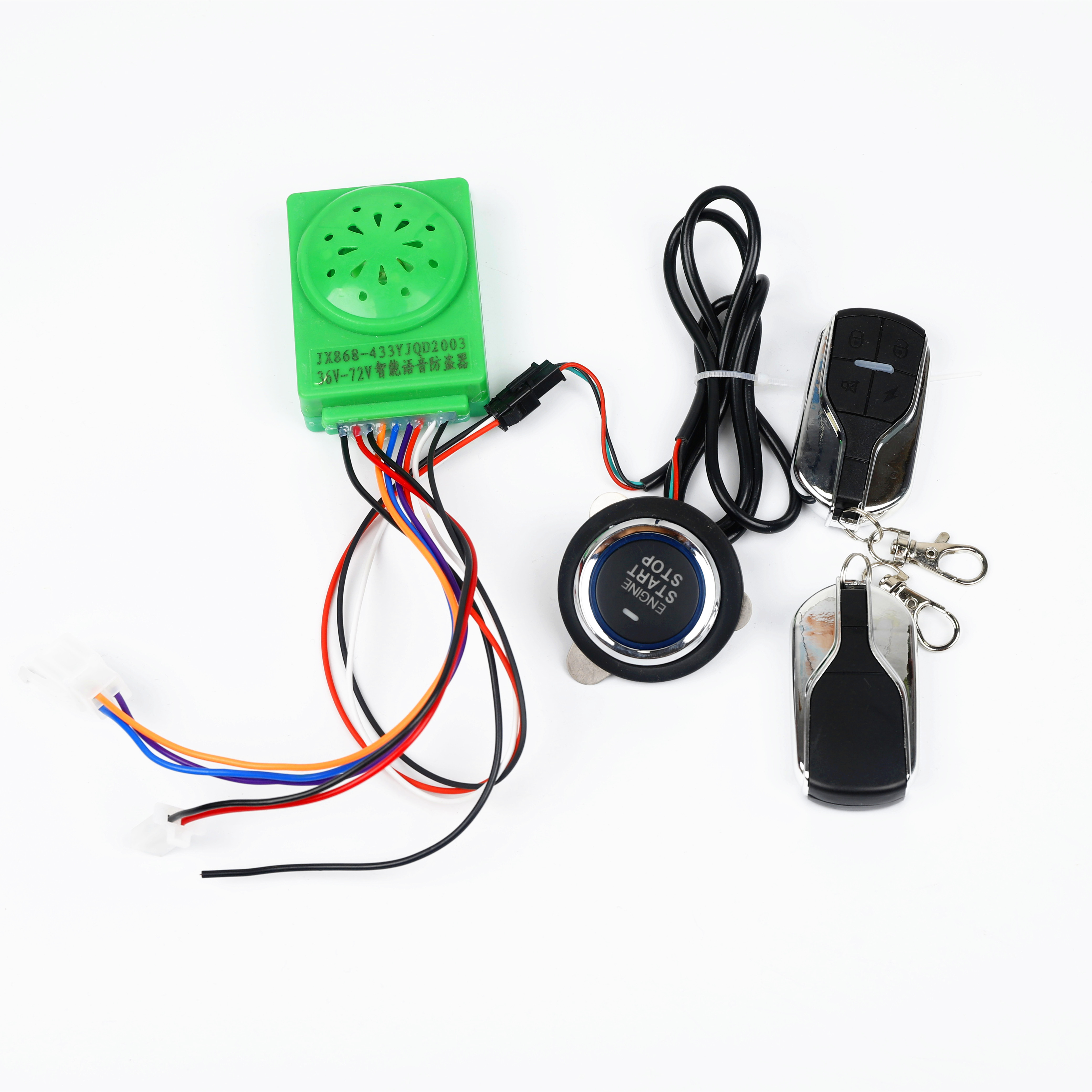 哈雷电动车报警器电瓶车防盗器 智能电机锁一键启动遥控报警锁
