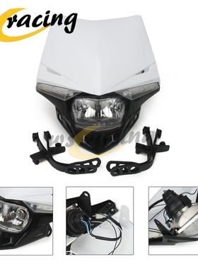 适用波速尔川崎通用越野摩托车街车改装鬼脸前大灯灯罩带LED转向