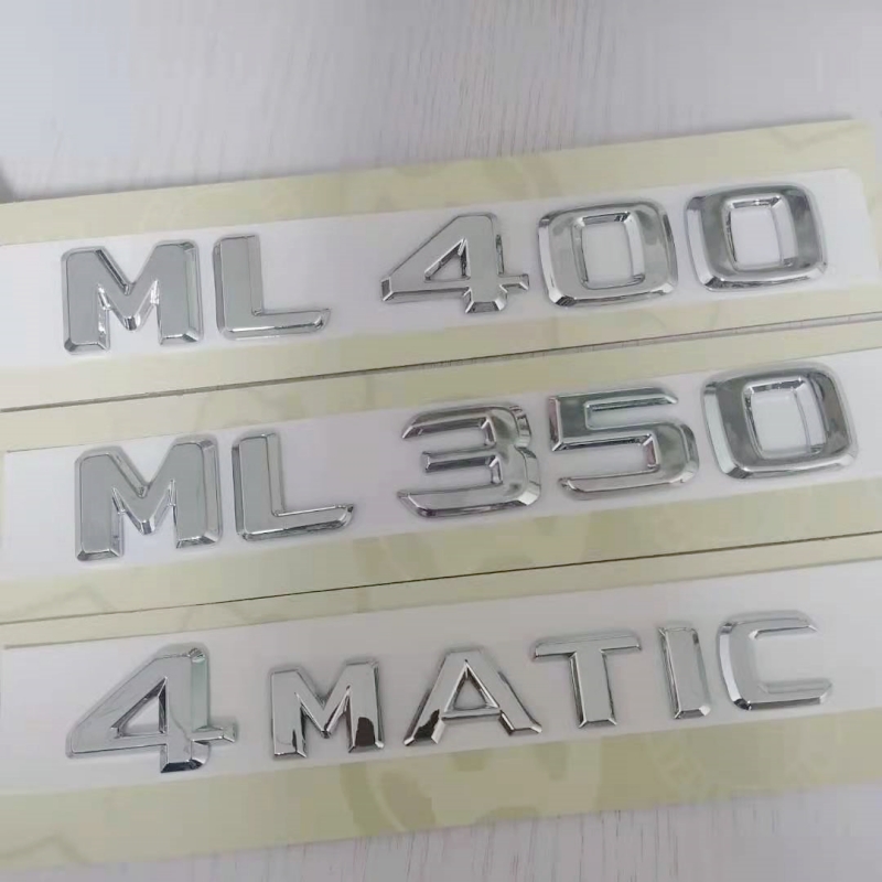 适用于老款奔驰越野车ML350 ML300数字字母车标  ML400排量标尾标