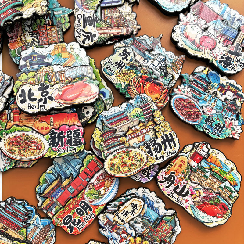 城市美食旅游景点冰箱贴长沙南京泉州济南深圳桂林旅游纪念品磁贴