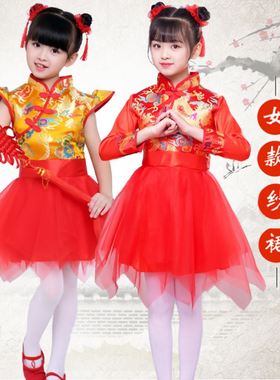 中少年郎舞蹈服国少年2023小学六M89一表演出套装男女组合中生国