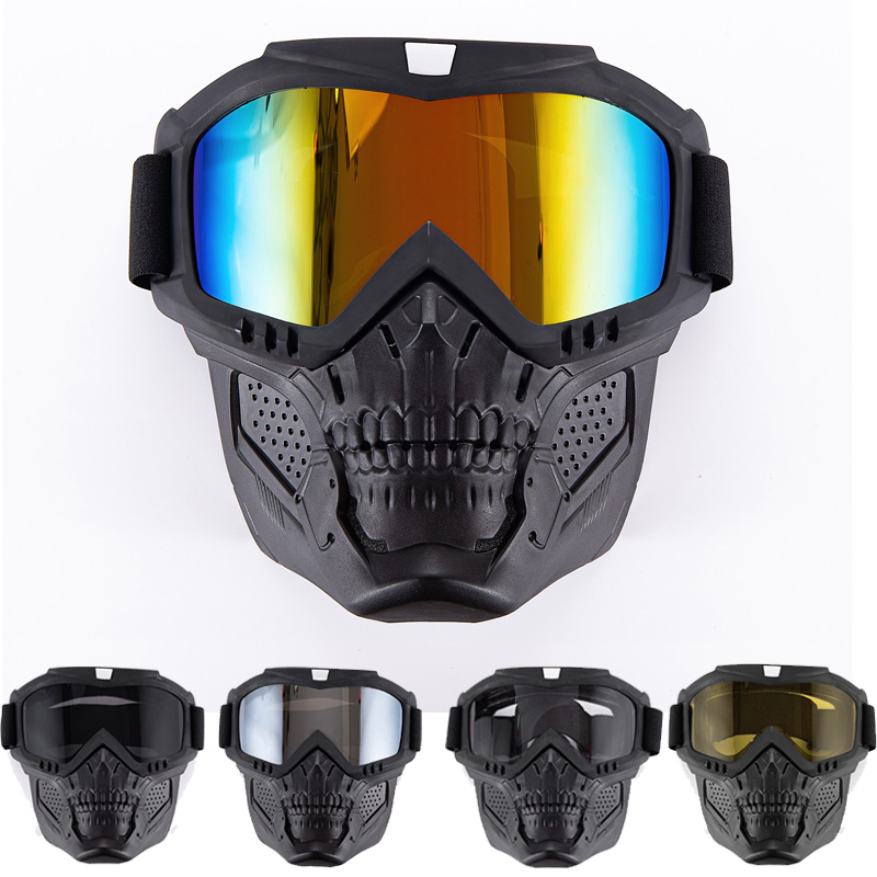骷髅面具战术防风沙面罩骑行摩托车护目镜军迷真人CS户外防雾眼镜