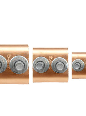 天旭JBT10-70铜并沟线夹异性跨径线夹紫铜并线夹热镀锌含绝缘护罩