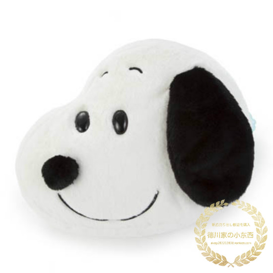 日本代购Snoopy史努比头像可爱毛绒公仔靠枕抱枕坐垫靠垫