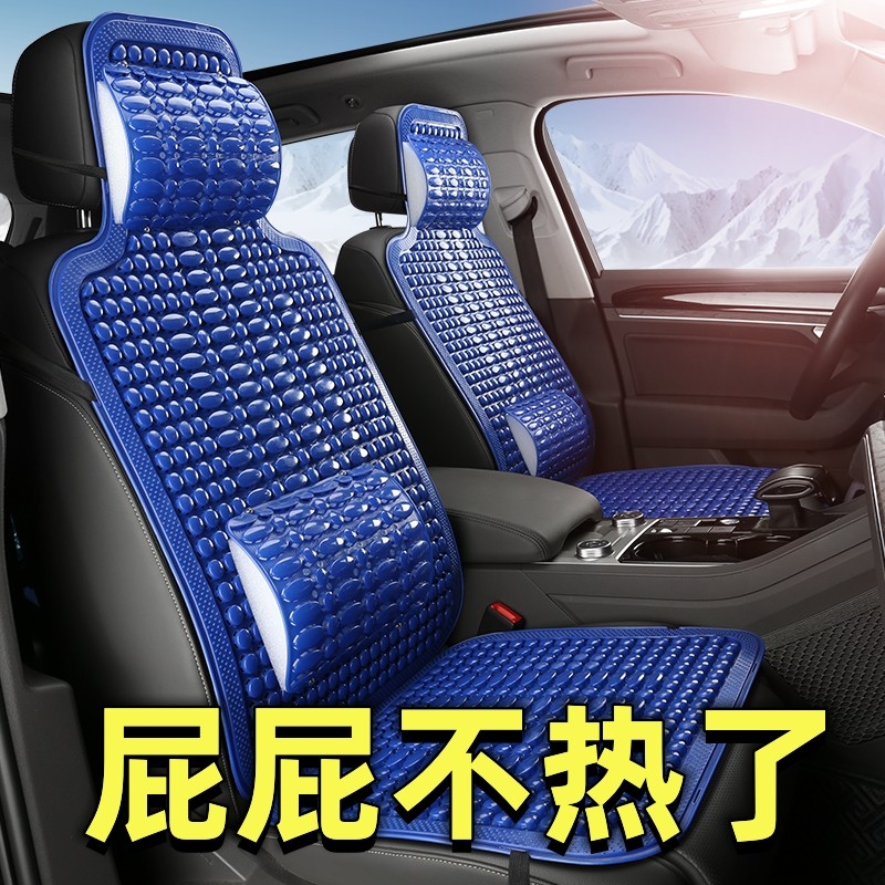 广汽日野700载货车夏天夏季凉垫座椅垫汽车塑料坐垫大小客车座垫