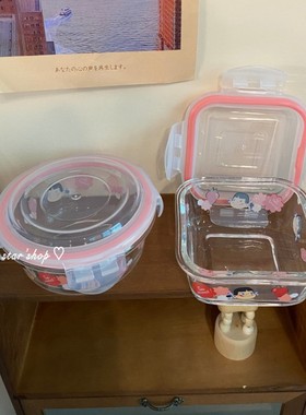 韩国ins卡通网红少女可爱水果草莓玻璃罐透明创意食物密封储存罐