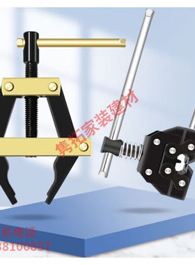 链条紧链器传动链条连接器摩托车拉紧器拆装工具收割机截链张紧器