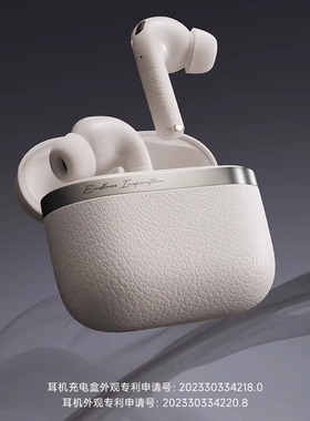 真无线蓝牙耳机入耳式主动降噪手机通用轻奢外观3麦AI降噪