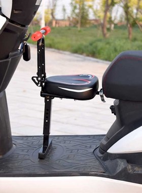 推荐电动车儿童座椅前置小型防护带娃摩托车可折叠车座踏板车宝宝