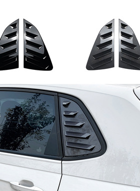 适用于大众Polo MK6 2018-2022款波罗后车窗车贴百叶窗外饰改装饰