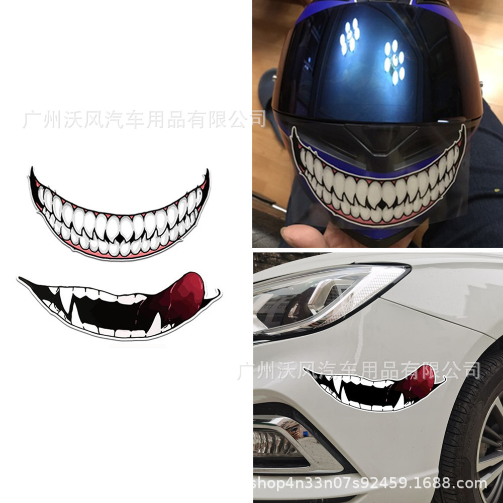 汽车摩托车头盔搞怪贴纸 邪恶牙齿车贴暗黑个性牙齿反光装饰贴花