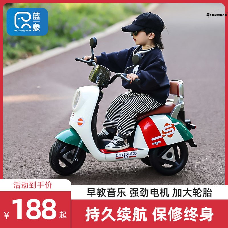 。2023年新玩具车儿童电动车摩托车宝宝玩具车可坐人婴儿可遥控三