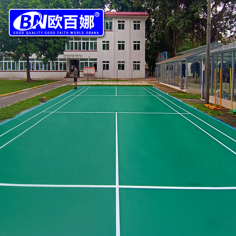 欧百娜羽毛球地胶室内标准可收卷羽毛球场地胶垫气排球运动地板