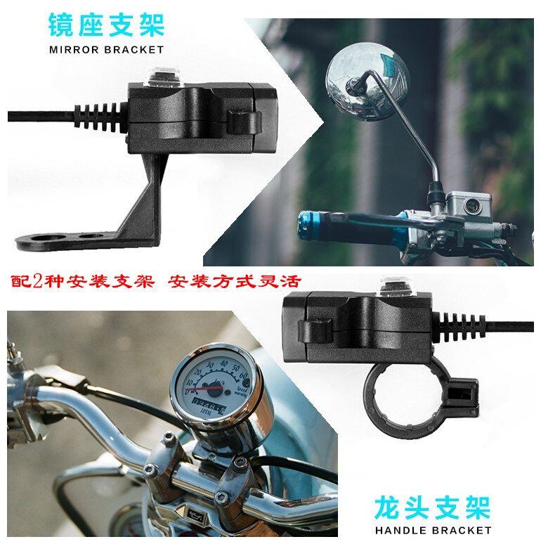 电动摩托车三轮车手机充电器电瓶车24V48V60V72V通用双USB转换器