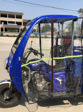 摩托三轮车棚雨棚燃油摩托车纳米塑胶棚驾驶室电动前挡风钢化玻璃