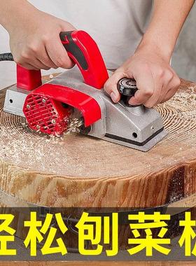德国工具电动刨木机菜板刨子手提电刨木工刨家用小型电推刨压刨机