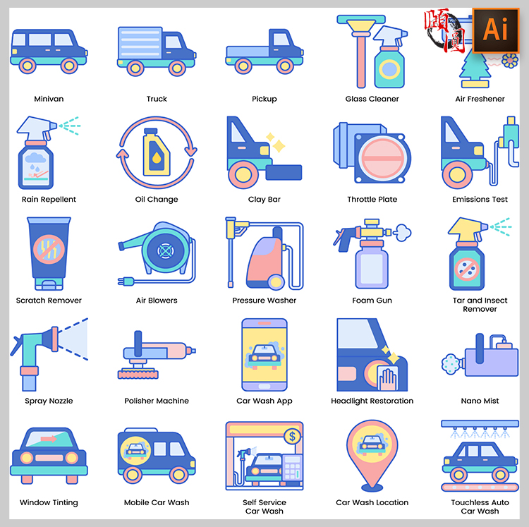 60个国外自动洗车机打蜡汽车服务Icons矢量图标AI格式PNG设计素材