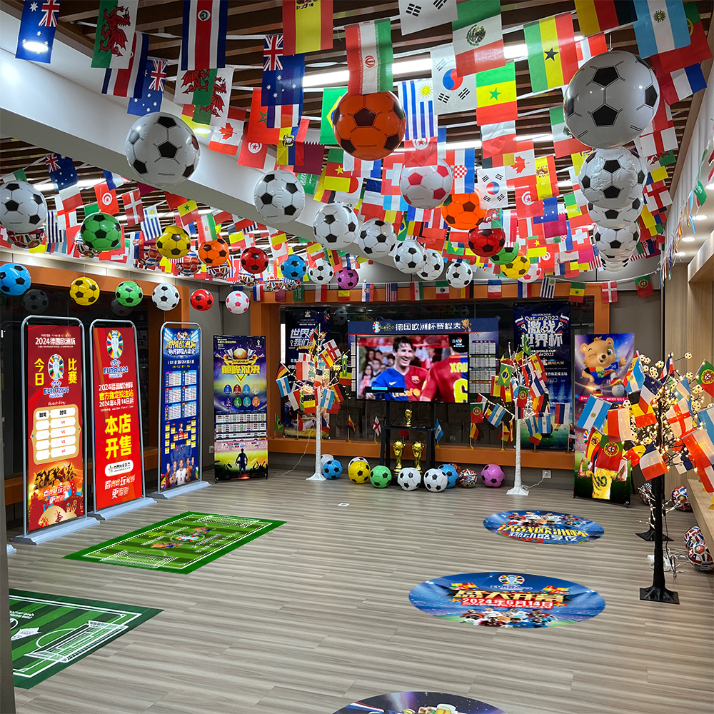2024欧洲杯酒吧装饰足球海报串旗主题宣传品体彩店氛围场景布置