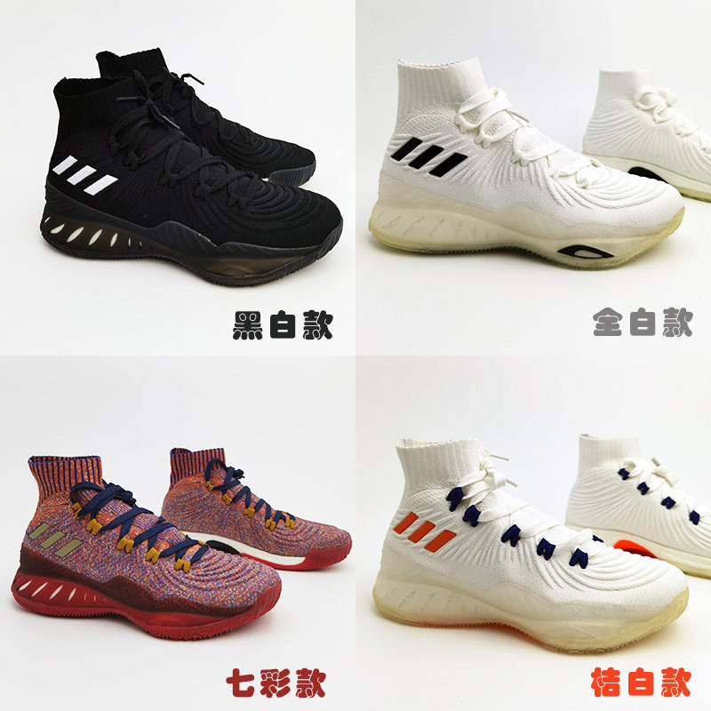 篮球鞋维金斯男款ce2017运动鞋春夏季高帮篮球鞋新款实战白色球鞋