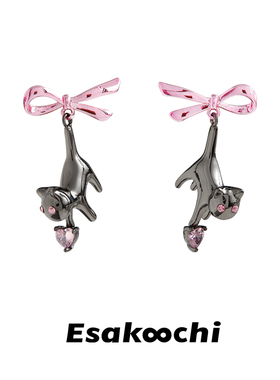 Esakoochi漂亮的小猫~原创设计小众耳饰黑猫粉色蝴蝶结耳环女