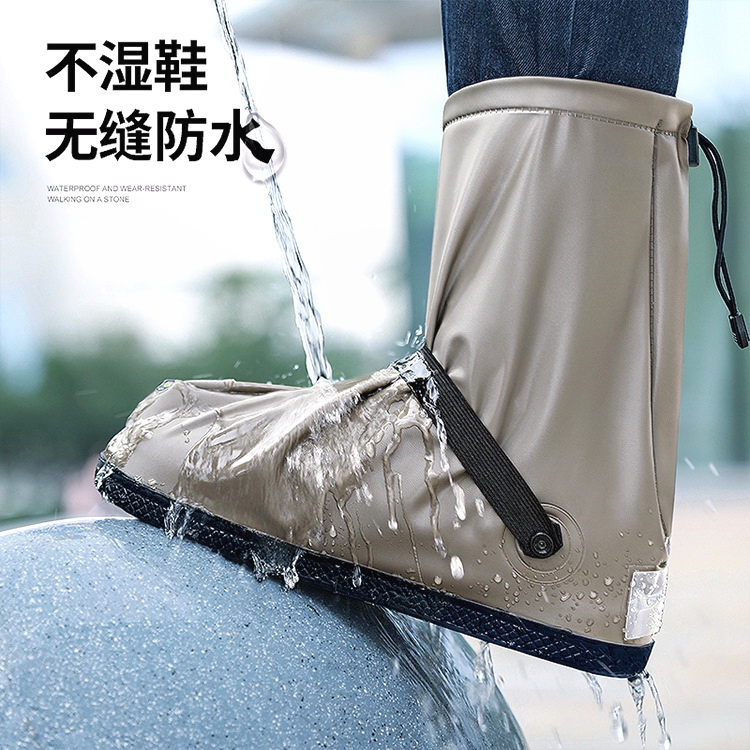 高筒防水摩托车骑行雨鞋套防滑男款下雨天不湿鞋子保护套反复使用