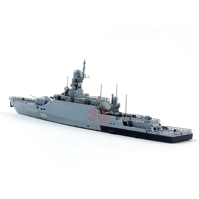 3G模型 梦模型拼装舰船 DM70014 俄罗斯海军21631护卫舰模型1/700