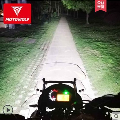 摩多狼摩托车射灯LED改装大灯12v防水强光灯超亮开道爆闪灯铺路灯