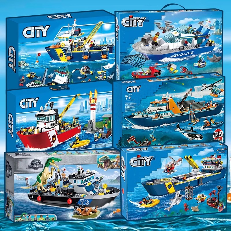 城市60266海洋探险巨轮海上勘探极地船儿童拼装积木60368六一礼物