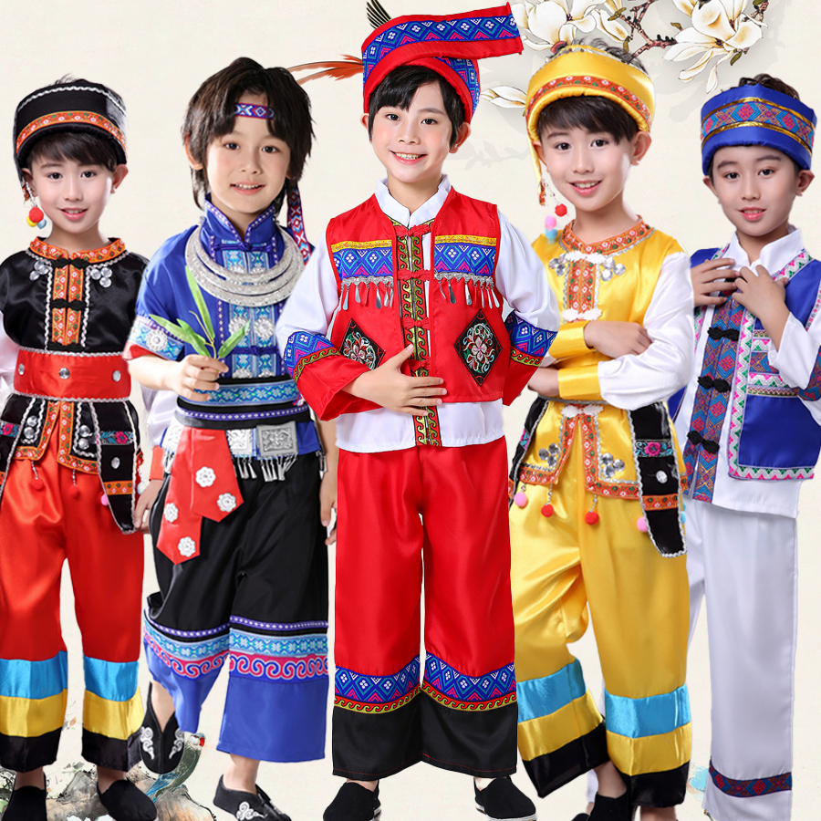 六一儿童演出服饰三月三壮族男童服装少数民族广西苗族时装表演服