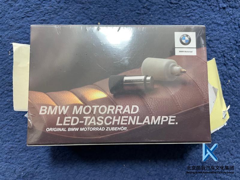 BMW宝马原厂 全系摩托车通用 点烟器小手电 LED手电筒 便携 4S店
