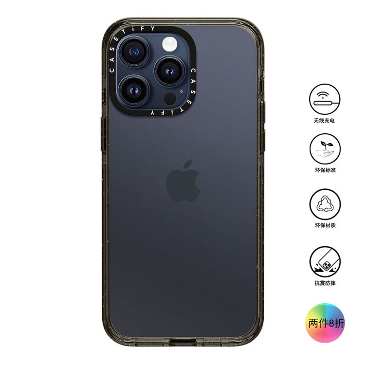 香港代购Casetify  15系列净版颜色和价格适用iPhone15/14/13/12/Pro/Max手机壳