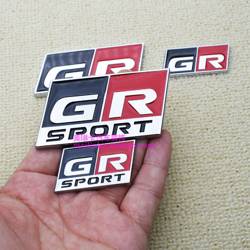 适用丰田gr标GT86雷凌BRZ锐志卡罗拉雷凌改装GR sport 车标尾标贴